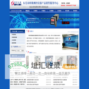 欧勒,欧勒测径仪,欧勒高频火花机，欧勒外径仪,上海欧勒销售