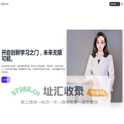 艺桃文化