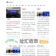 机动汽车网