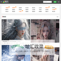 电脑桌面壁纸-精美手机壁纸-4K超高清壁纸图片大全-壁纸社