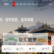 山西证券