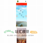 持啊传媒