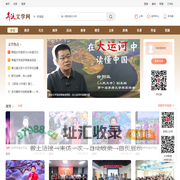 空气净化器厂家-商用空气净化器-除甲醛空气净化器-河南丰之达电子科技有限公司