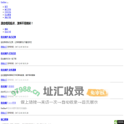 OneBase开源架构|PHP开源系统