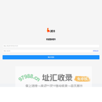 Kwai default boilerplate