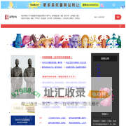 南华早报_南华早报网新闻-首页|南华早报中文版！