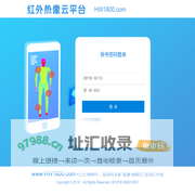 正在载入...