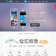 浙江云杉科技有限公司——