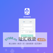 医健帮报告单系统