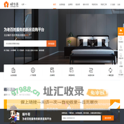 唐山购房买房_唐山新房楼盘_唐山房产房价信息-唐山蜗牛哥