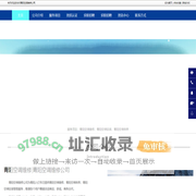 青阳空调维修-青阳空调安装-青阳空调保养-青阳空调维修公司