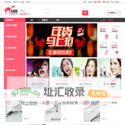 上海奔龙实业
