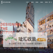 洲宇设计集团股份有限公司