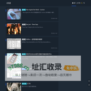 总有爱