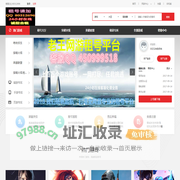 CF账号租2小时送1小时，租3小时送2小时，租5小时送3小时，多租多送！！客服QQ 450999518_cf租号_LOL租号_DNF租号_王者荣耀租号_租号推广加盟_专业租号_安全租号_租号平台