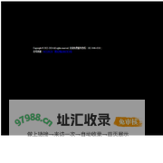 美丽生活