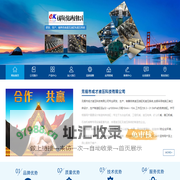 无锡市成才液压科技有限公司