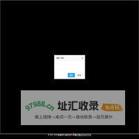 联诚纺织