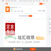 首页-d[s59572125]-淘宝网