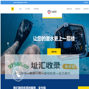 直研堂-直销圈交流平台