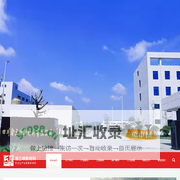 四川渝三峡新材料有限公司