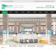 医疗家具-医院家具-医用家具生产厂家-博生医疗家具十大品牌
