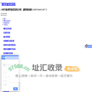 静音无油空压机_无油空压机_无油螺杆空压机_无油涡旋空压机_水润滑空压机-斯可络压缩机(深圳)股份有限公司
