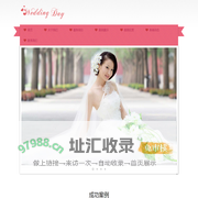 中珍广告摄影