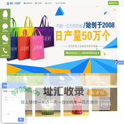 濮阳无纺布袋生产厂家，濮阳环保袋生产厂家，濮阳帆布袋生产厂家，濮阳手提袋生产厂家-濮阳无纺布袋定做，濮阳帆布袋定做，濮阳环保购物袋订做，濮阳购物袋定做，濮阳手提袋订做-印袋堂