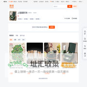 首页-上海浦顺印务-淘宝网