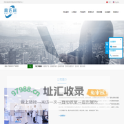 深圳市高达科技术研发中心