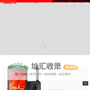 本安型防爆手机_煤矿用防爆手机_实力防爆手机厂家-征服手机