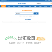 药多网-医药项目转化服务平台-药多网
