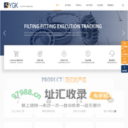 北京晟宇高科科技有限公司