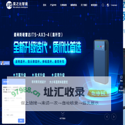 长沙莫之比智能科技有限公司 | 毫米波雷达 |停车场道闸雷达| 车载雷达-60-81GHz毫米波雷达方案上-智慧停车场-智慧农业