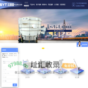 方形摇摆筛_圆形摇摆筛_精细筛分设备厂家_三圆堂机械-新乡市三圆堂机械有限公司