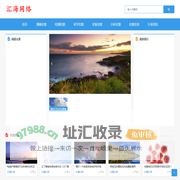 测量仪器_检测仪器_化学仪器_实验仪器-驰立仪器网