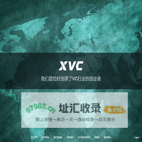 XVC