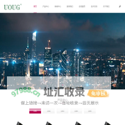 零磁灯具,上海佑歌光电科技有限公司
