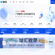 路信云-首页