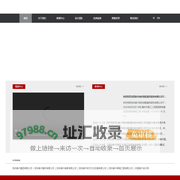 深圳美术绿色装配建筑装饰有限公司