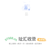 每屋美搭整装套餐