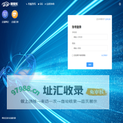 嘟嘟配