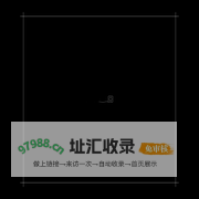 始于家具，存于设计 ｜ 上海藤荣商贸有限公司