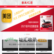 3M龙膜汽车贴膜