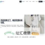 柚米云