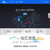 58图-我的电商历史图库-58tu.com
