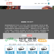 滁州驾校-滁州诚祥驾校官网-滁州最适合学车的驾驶培训学校