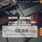 大像互动