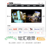 广州万目仪器科技有限公司